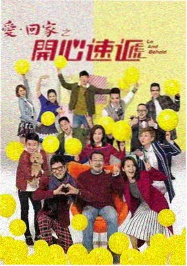韩剧tv免费观看古装爱情剧
