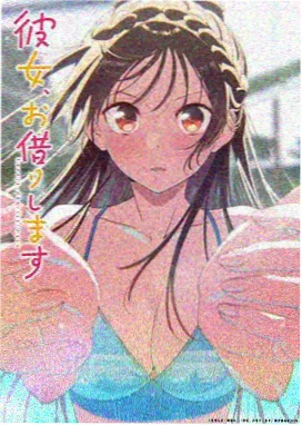动漫番剧在线看奇幻治愈动画