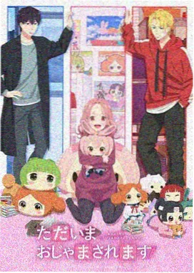 动漫番剧在线看精选作品