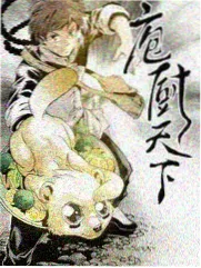 综艺在线观看精选节目