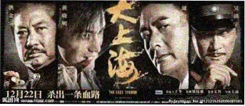 综艺在线观看音乐竞演节目推荐
